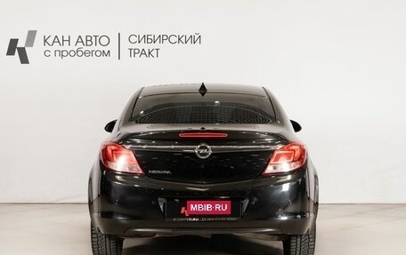 Opel Insignia II рестайлинг, 2013 год, 1 050 000 рублей, 4 фотография