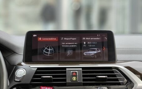 BMW X3, 2018 год, 4 300 000 рублей, 38 фотография