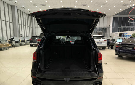 BMW X5, 2014 год, 3 520 000 рублей, 14 фотография