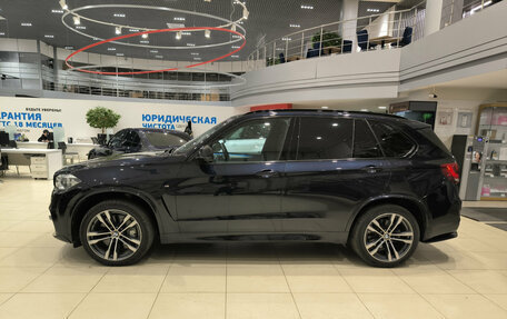 BMW X5, 2014 год, 3 520 000 рублей, 12 фотография