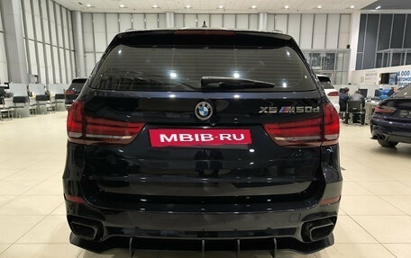 BMW X5, 2014 год, 3 520 000 рублей, 10 фотография