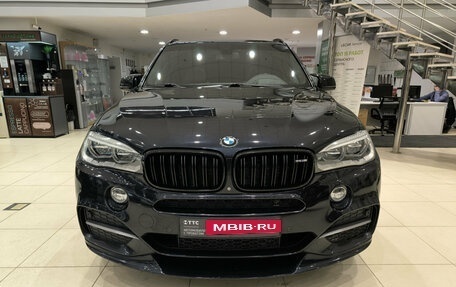 BMW X5, 2014 год, 3 520 000 рублей, 6 фотография