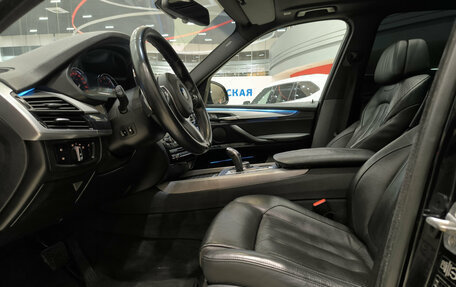 BMW X5, 2014 год, 3 520 000 рублей, 20 фотография