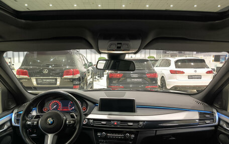 BMW X5, 2014 год, 3 520 000 рублей, 18 фотография