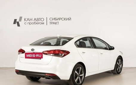 KIA Cerato III, 2018 год, 1 560 000 рублей, 3 фотография