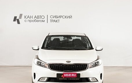 KIA Cerato III, 2018 год, 1 560 000 рублей, 2 фотография