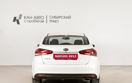 KIA Cerato III, 2018 год, 1 560 000 рублей, 4 фотография