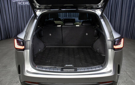 Lexus NX, 2023 год, 9 850 000 рублей, 10 фотография