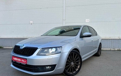 Skoda Octavia, 2015 год, 1 350 000 рублей, 1 фотография
