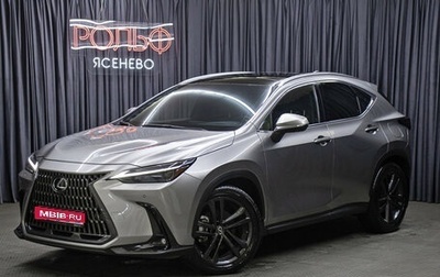 Lexus NX, 2023 год, 9 850 000 рублей, 1 фотография