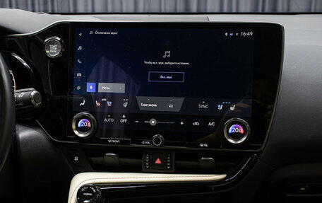 Lexus NX, 2023 год, 9 850 000 рублей, 15 фотография