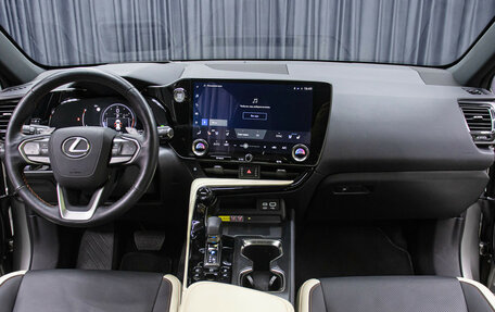 Lexus NX, 2023 год, 9 850 000 рублей, 14 фотография