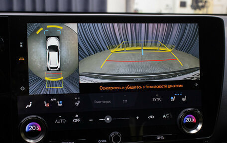 Lexus NX, 2023 год, 9 850 000 рублей, 21 фотография