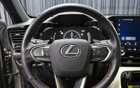 Lexus NX, 2023 год, 9 850 000 рублей, 17 фотография