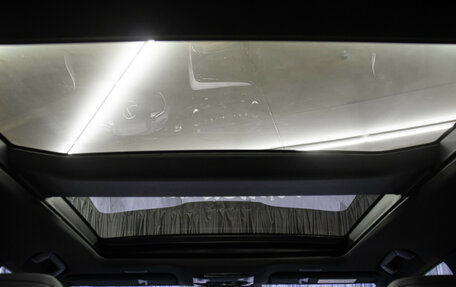 Lexus NX, 2023 год, 9 850 000 рублей, 20 фотография