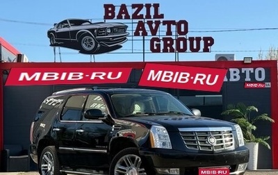 Cadillac Escalade III, 2007 год, 1 456 000 рублей, 1 фотография