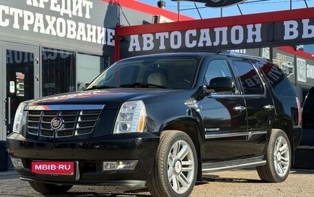 Cadillac Escalade III, 2007 год, 1 456 000 рублей, 6 фотография