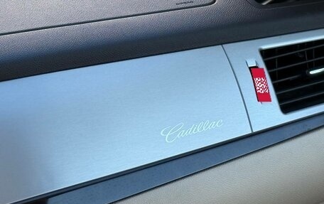 Cadillac Escalade III, 2007 год, 1 456 000 рублей, 21 фотография