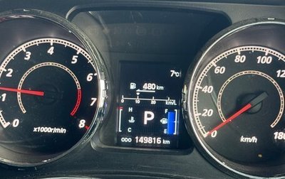 Mitsubishi Delica D:5 I, 2010 год, 1 980 000 рублей, 1 фотография