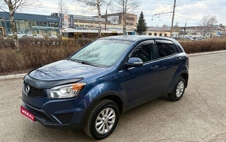 SsangYong Actyon II рестайлинг, 2015 год, 699 000 рублей, 1 фотография