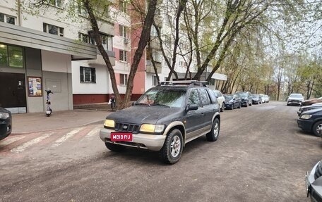 KIA Sportage IV рестайлинг, 2001 год, 185 000 рублей, 1 фотография