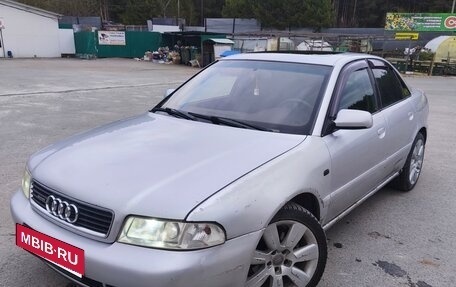 Audi A4, 2000 год, 390 000 рублей, 1 фотография