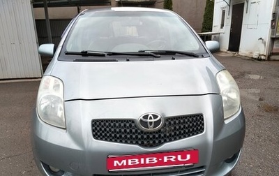 Toyota Yaris III рестайлинг, 2006 год, 500 000 рублей, 1 фотография