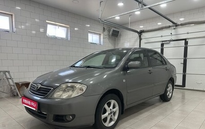 Toyota Corolla, 2006 год, 675 000 рублей, 1 фотография