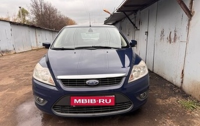 Ford Focus II рестайлинг, 2010 год, 600 000 рублей, 1 фотография