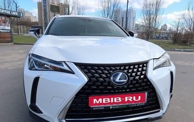 Lexus UX I, 2020 год, 3 230 000 рублей, 1 фотография