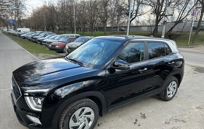 Hyundai Creta, 2022 год, 2 310 000 рублей, 1 фотография