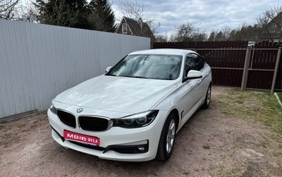 BMW 3 серия, 2019 год, 2 270 000 рублей, 1 фотография