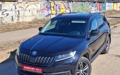 Skoda Kodiaq I, 2021 год, 3 090 000 рублей, 1 фотография