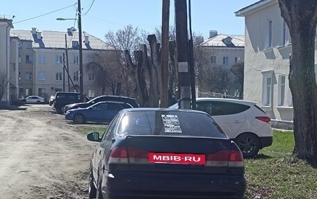 Honda Domani, 1998 год, 295 000 рублей, 2 фотография