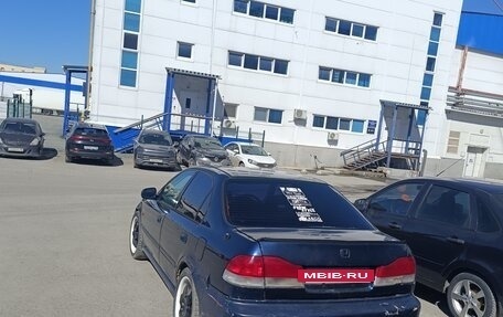 Honda Domani, 1998 год, 295 000 рублей, 4 фотография