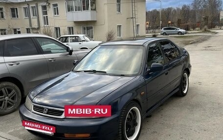 Honda Domani, 1998 год, 295 000 рублей, 6 фотография
