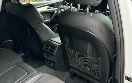 Audi Q5, 2021 год, 5 085 000 рублей, 12 фотография