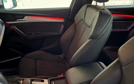 Audi Q5, 2021 год, 5 085 000 рублей, 25 фотография