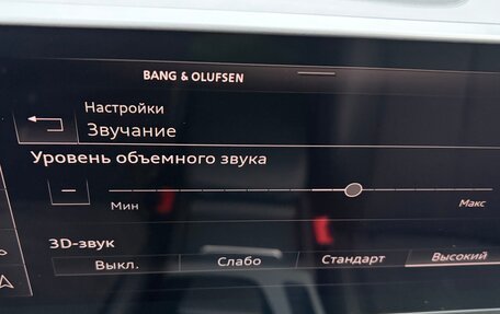 Audi Q5, 2021 год, 5 085 000 рублей, 24 фотография