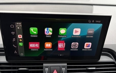 Audi Q5, 2021 год, 5 085 000 рублей, 16 фотография