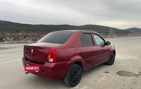 Renault Logan I, 2008 год, 250 000 рублей, 4 фотография