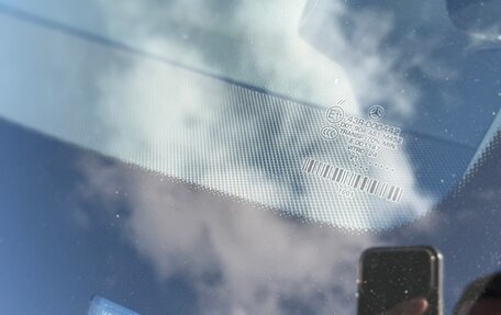 Mercedes-Benz M-Класс, 2012 год, 2 350 000 рублей, 15 фотография