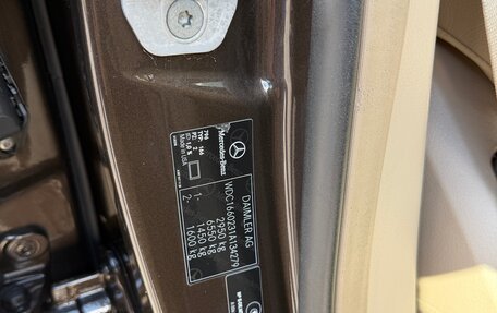 Mercedes-Benz M-Класс, 2012 год, 2 350 000 рублей, 28 фотография