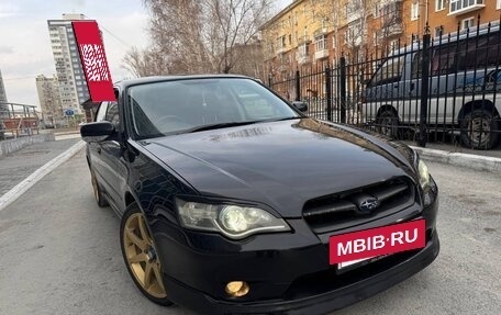 Subaru Legacy IV, 2005 год, 1 050 000 рублей, 3 фотография