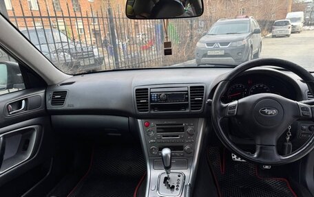 Subaru Legacy IV, 2005 год, 1 050 000 рублей, 12 фотография