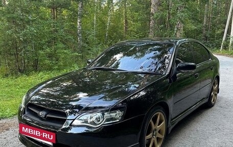 Subaru Legacy IV, 2005 год, 1 050 000 рублей, 2 фотография
