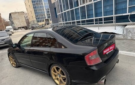 Subaru Legacy IV, 2005 год, 1 050 000 рублей, 6 фотография