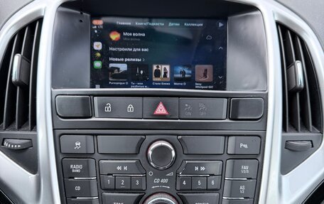 Opel Astra J, 2013 год, 670 000 рублей, 7 фотография