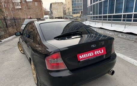 Subaru Legacy IV, 2005 год, 1 050 000 рублей, 11 фотография