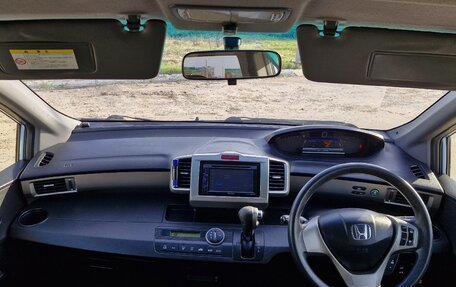 Honda Freed I, 2012 год, 950 000 рублей, 11 фотография